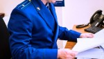 Житель поселка Палатка осужден за управление автомашиной в состоянии опьянения и приготовление к даче взятки инспектору ГИБДД
